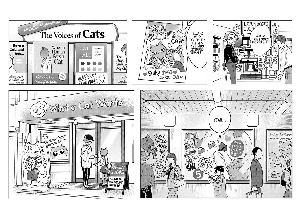 Cat Man (favourite signs!)