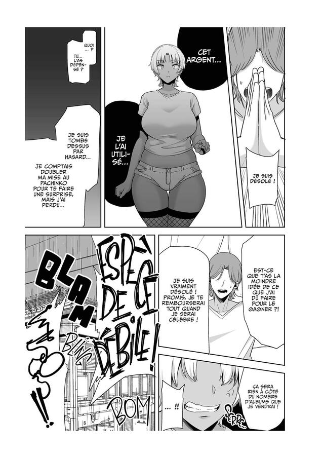 Wild Chronicles - Sombres désirs : Chapitre 2